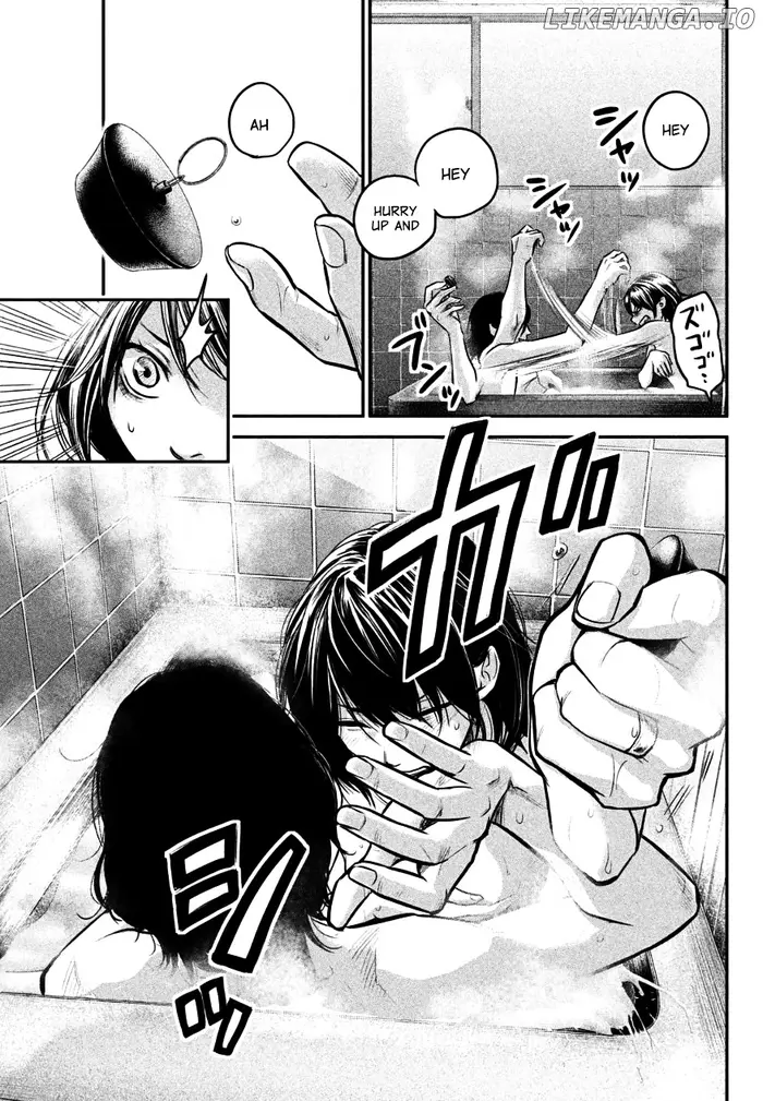 Hare Kon Chapter 27 image 17_optimized